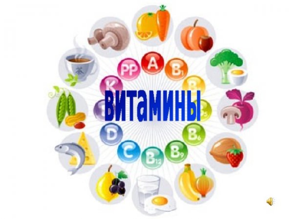 Фрукты для детей