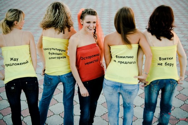Тематические вечеринки идеи