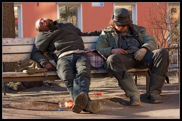 Бомж