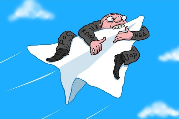 Телеграмм карикатура