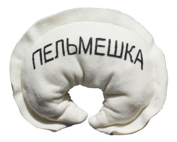 Подушка в виде пельмешки