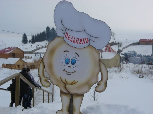 Пельнянь Удмуртия