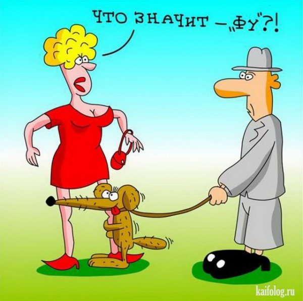 Ржачные карикатуры