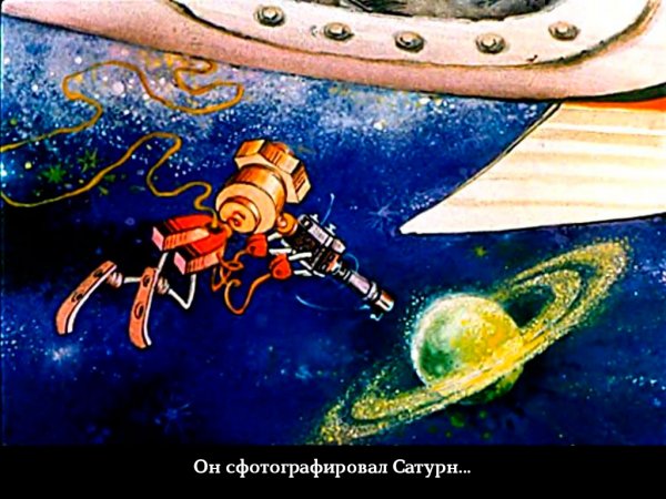 Агния Львовна Барто Сонечка