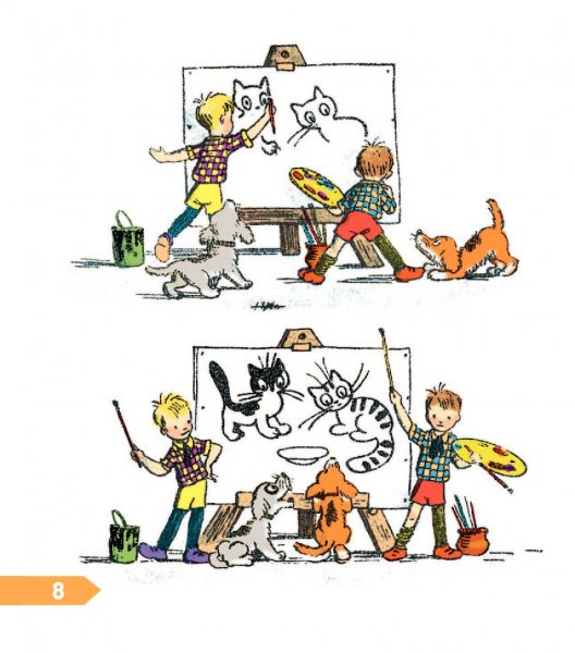 Смешные рассказы по картинкам