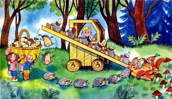 Иллюстрации из веселых картинок