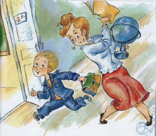 Главный реки в Драгунский