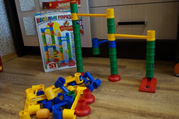 Игры для малышей весёлые горки