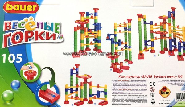 Конструктор-Лабиринт с шариком Бауэр