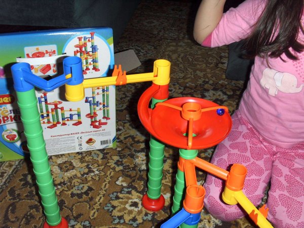 Бауэр Веселые горки 65