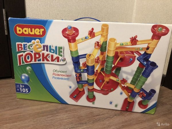 Бауэр Веселые горки 105