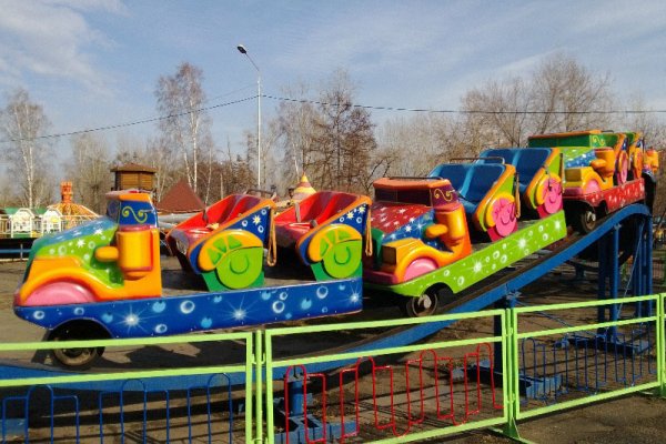 Орбита Кемерово парк чудес