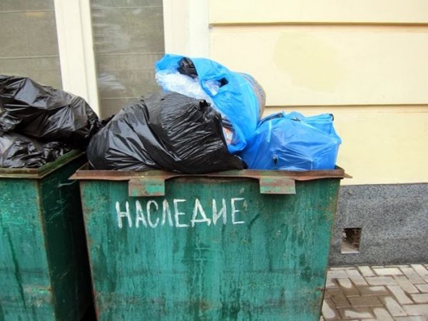 Смешные мусорки