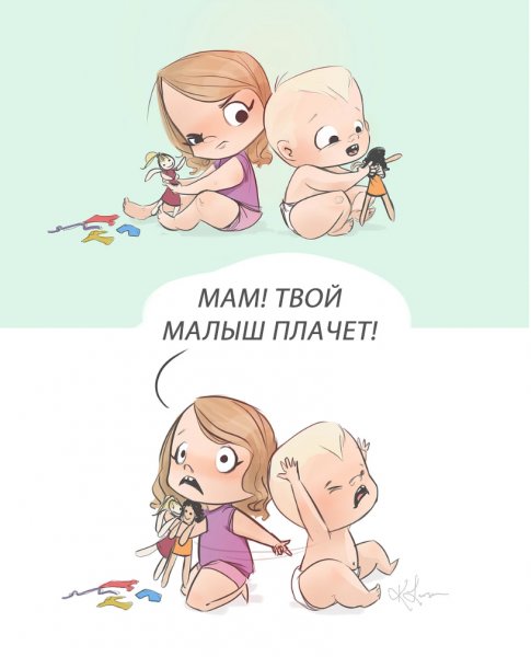 Комиксы про материнство