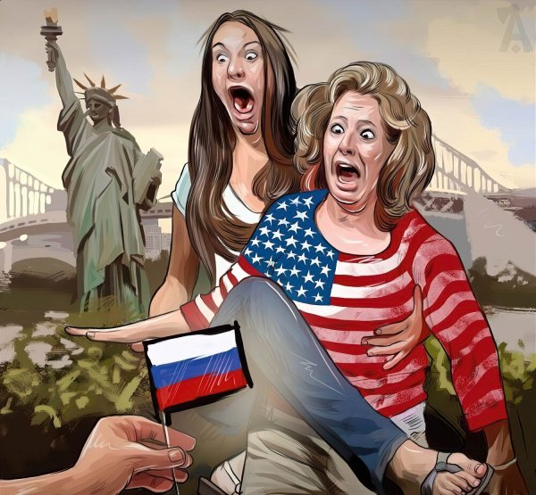 Человек Америка