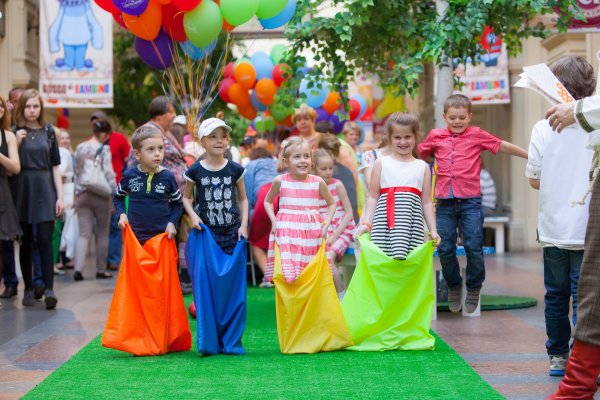 Массовые мероприятия для детей