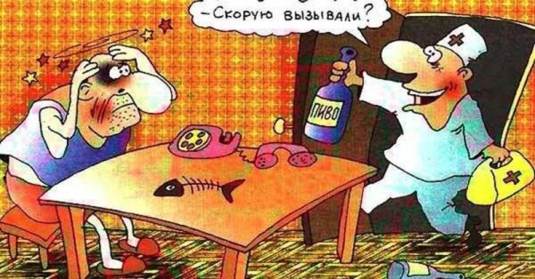 Про скорую карикатуры