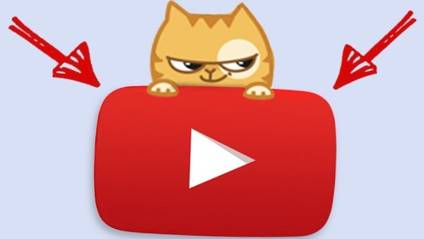 БАЛДИ котик Игроман