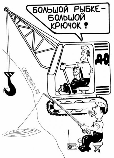 Крановщик карикатура