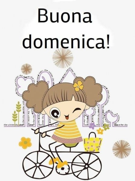 Открытки buona domenica