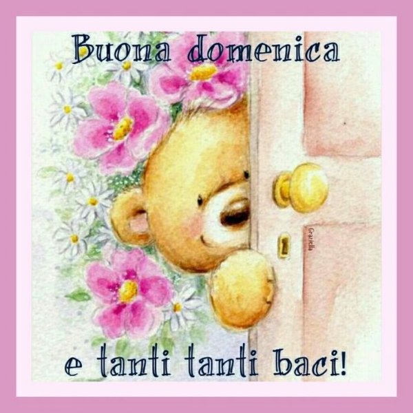 Открытки Буона Доменика