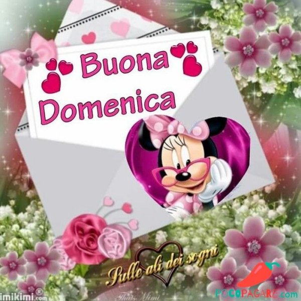 Открытки buona domenica