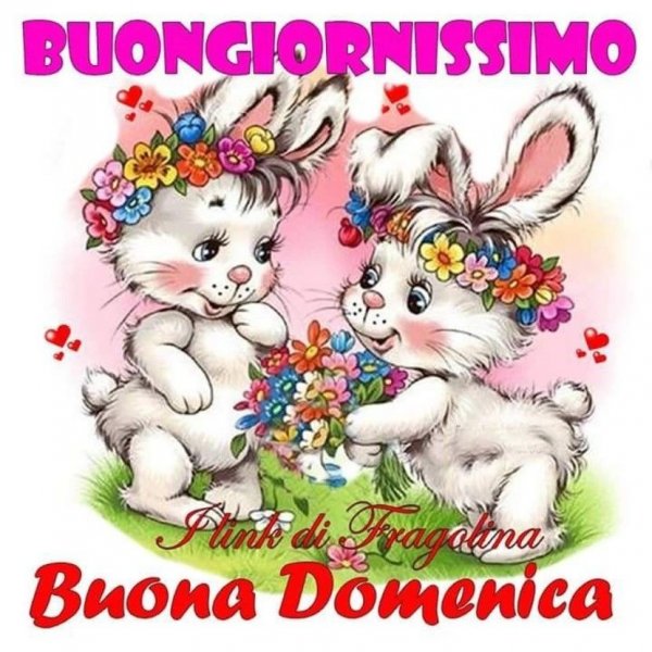Открытки buona domenica