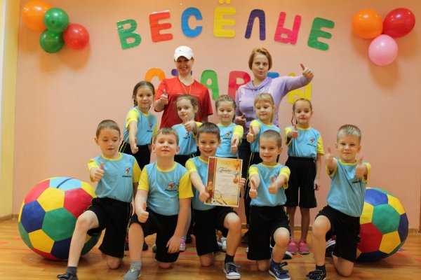 Спортивные соревнования Веселые старты