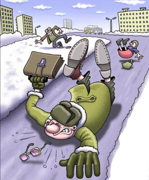 Гололед карикатура