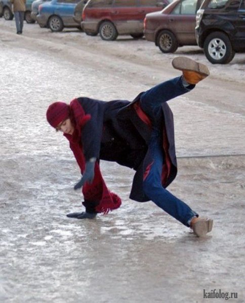 Поскользнулся на льду