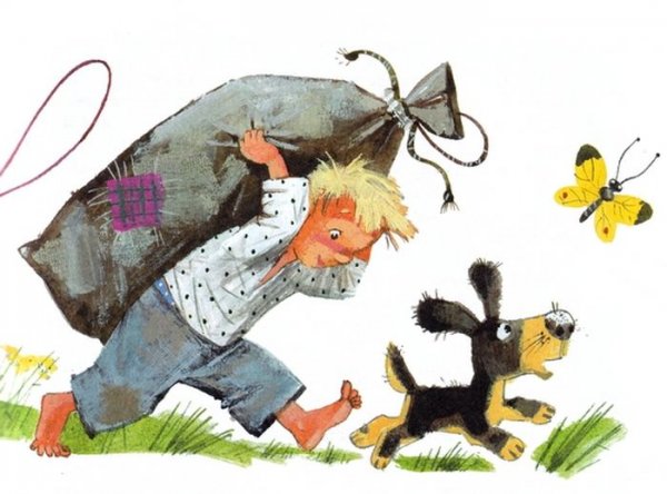 Великие путешественники Зощенко