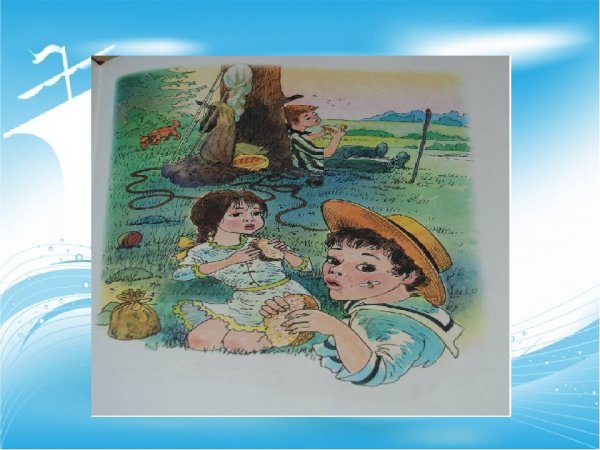 Михаил Зощенко Великие путешественники