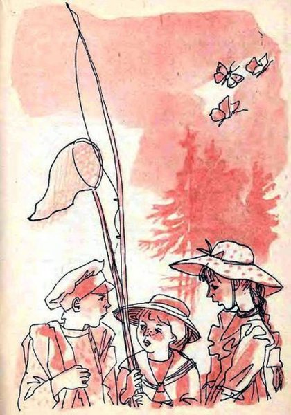 Рассказ Зощенко Великие путешественники