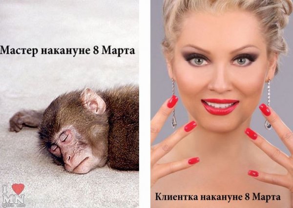Приколы про маникюр в картинках