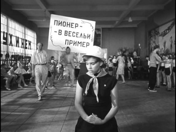 Куда ставить то из фильма посторонним вход воспрещен