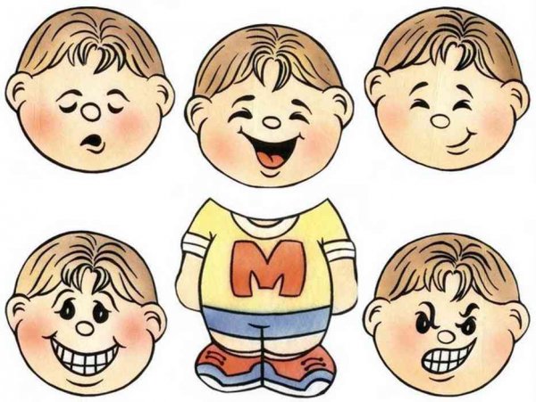 Эмоции для детей