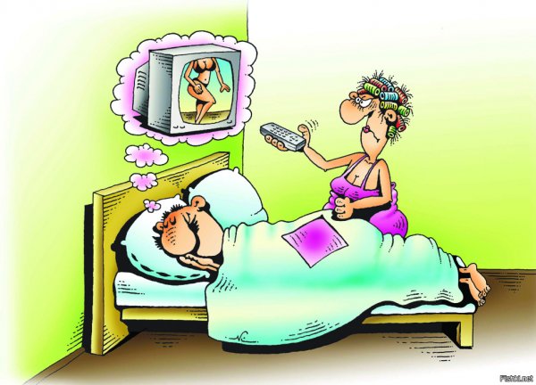 Карикатуры муж и жена в кровати