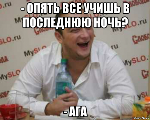 Сестры Зайцевы камеди да