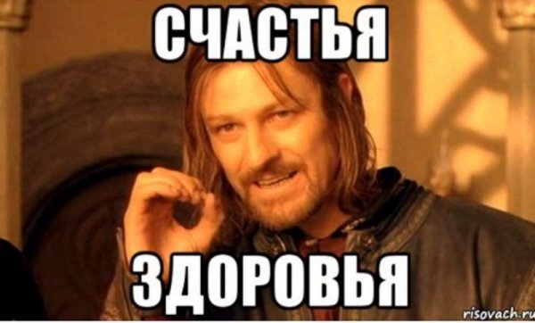 Да что вы говорите