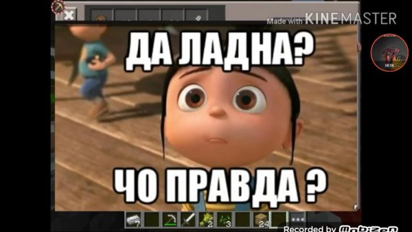 Джин Уайлдер Вилли Вонка