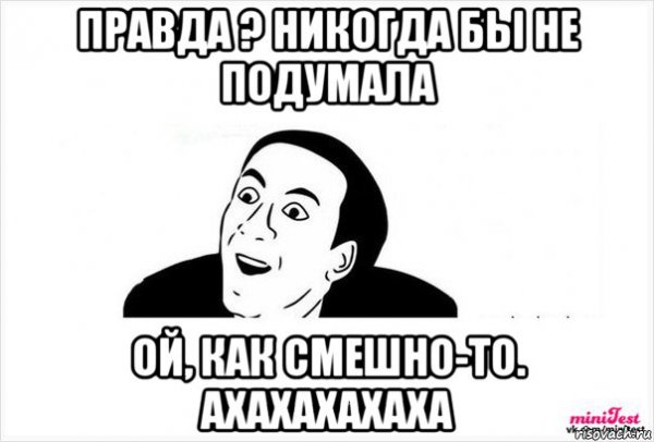 Я счастлива цитаты