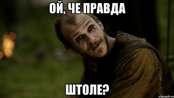 Цитаты про вторник смешные