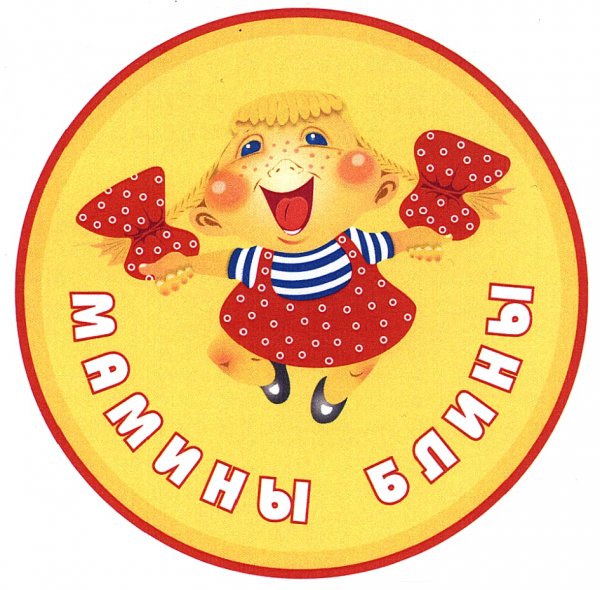 Эмблема блинчики