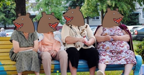 Максим пидр
