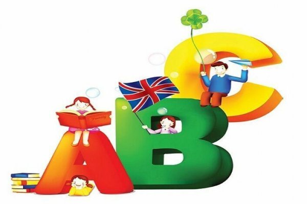 Веселый английский для детей