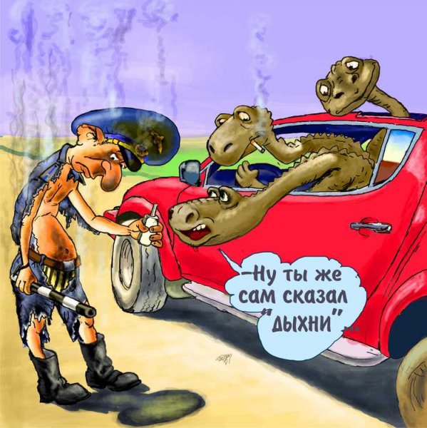 Автоюмор карикатуры
