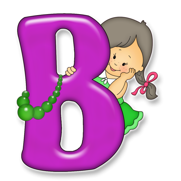 Буква мягкий знак