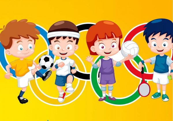 Спортивные соревнования для детей