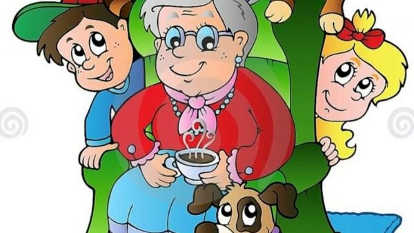 Бабушка с внуками иллюстрация