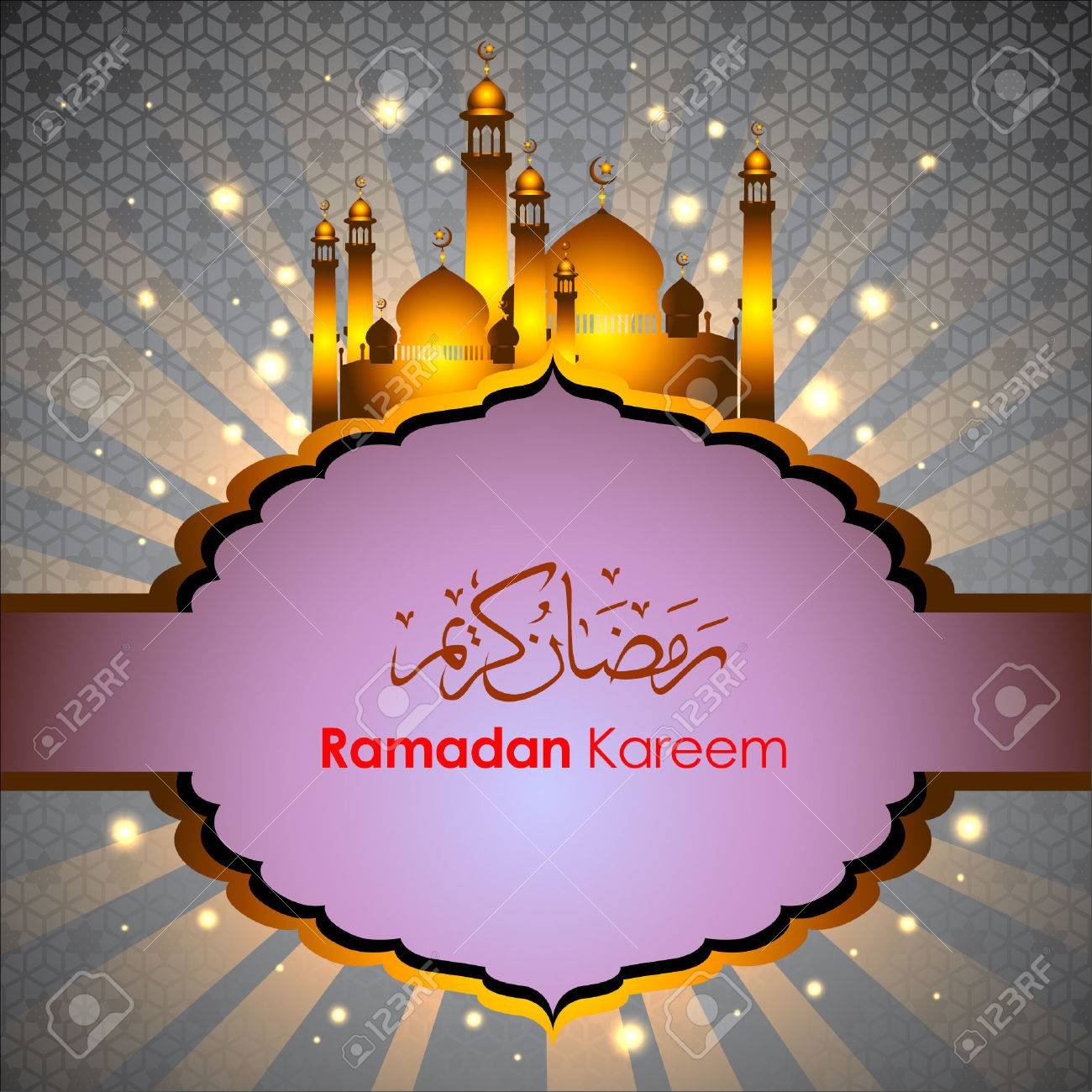С началом рамадана на арабском. Поздравление с Рамаданом. Рамадан на арабском. Рамадан открытки. Месяц Рамадан на арабском.